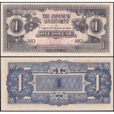 Malaya P-M5c Fe 1 Dollar ND (1942) Invasão Japonesa