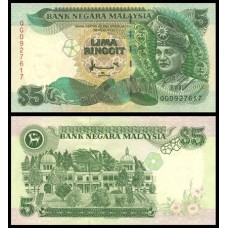 Malaysia Malásia P-35A Fe 5 Ringgit ND (1998)