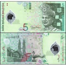 Malaysia Malásia P-47a.1 Fe 5 Ringgit ND (2004) Polímero