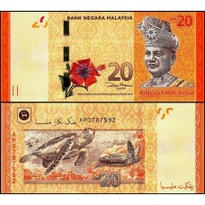 Malaysia Malásia P-54a Fe 20 Ringgit ND (2011)