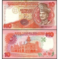 Malaysia Malásia P-29 Fe 10 Ringgit ND (1989)