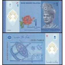 Malaysia Malásia P-51b Fe 1 Ringgit ND (2017) Tunku Abdul Rahman Polímero
