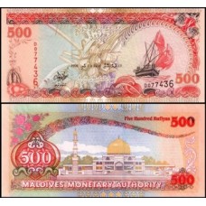 Maldives Ilhas Maldivas P-23a Fe 500 Rufiyaa 1996