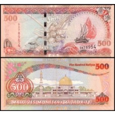 Maldives Ilhas Maldivas P-24a Fe 500 Rufiyaa 2006