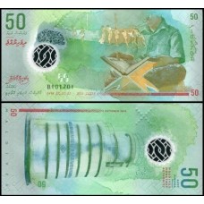 Maldives Ilhas Maldivas P-28a Fe 50 Rufiyaa 2015 Polímero