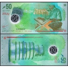 Maldives Ilhas Maldivas P-28b Fe 50 Rufiyaa 2022 Polímero