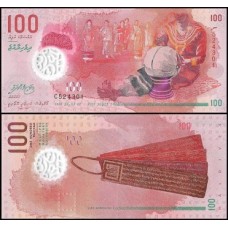 Maldives Ilhas Maldivas P-29a Fe 100 Rufiyaa 2015 Polímero