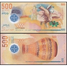 Maldives Ilhas Maldivas P-30a Fe 500 Rufiyaa 2015 Polímero