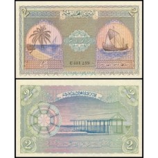 Maldives Ilhas Maldivas P-3b Fe 2 Rufiyaa 1960