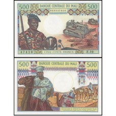 Mali P-12e Fe 500 Francs ND (1973)
