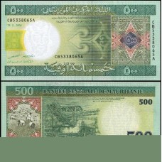 Mauritânia P-12b Fe 500 Ouguyia 2006