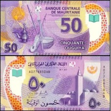 Mauritânia P-23a Fe 50 Ouguyia 2017 Polímero