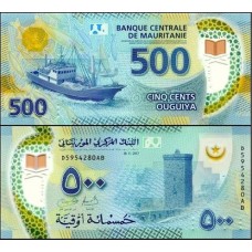 Mauritânia P-26a Fe 500 Ouguyia 2017 Polímero