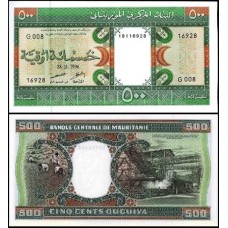 Mauritânia P-6i Fe 500 Ouguyia 1996