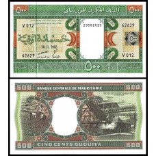 Mauritânia P-8c Fe 500 Ouguyia 2001