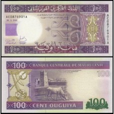 Mauritânia P-16b Fe 100 Ouguyia 2015