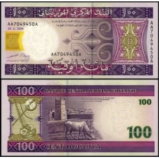 Mauritânia P-10a Fe 100 Ouguyia 2004