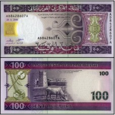 Mauritânia P-10c Fe 100 Ouguyia 2008