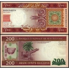 Mauritânia P-17 Fe 200 Ouguyia 2013