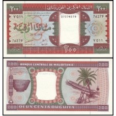 Mauritânia P-5g Fe 200 Ouguyia 1996