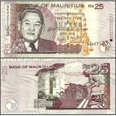 Mauritius Ilhas Maurício P-49c Fe 25 Rupees 2006