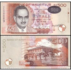 Mauritius Ilhas Maurício P-53b Fe 500 Rupees 2001
