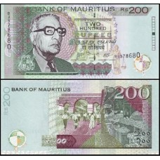 Mauritius Ilhas Maurício P-57b Fe 200 Rupees 2007