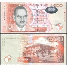 Mauritius Ilhas Maurício P-58a Fe 500 Rupees 2007 Sookdeo Bissoondoyal