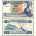 Mauritius Ilhas Maurício P-30c Fe 5 Rupees ND (1967) no Encarte Rainha ♛