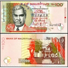 Mauritius Ilhas Maurício P-51b Fe 100 Rupees 2001