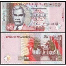 Mauritius Ilhas Maurício P-56c Fe 100 Rupees 2009