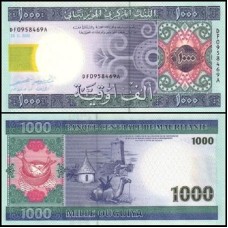 Mauritânia P-13b Fe 1.000 Ouguyia 2006