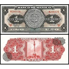 México P-59g.2 Fe 1 Peso 1961 México P-59g.2 Fe 1 Peso 1961