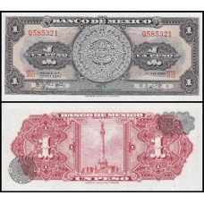 México P-59l.2 Fe 1 Peso 1970 México P-59l.2 Fe 1 Peso 1970