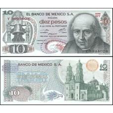 México P-63h.4 Fe 10 Pesos 1975 México P-63h.4 Fe 10 Pesos 1975