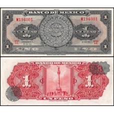 México P-59h Fe 1 Peso 1961 México P-59h Fe 1 Peso 1961