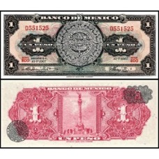 México P-59j.4 Fe 1 Peso 1967 México P-59j.4 Fe 1 Peso 1967