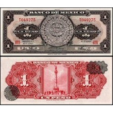 México P-59j.5 Fe 1 Peso 1967 México P-59j.5 Fe 1 Peso 1967