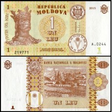 Moldova Moldávia P-21 Fe 1 Leu 2015 - Estevão, o Grande