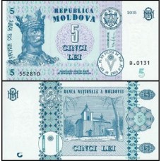 Moldova Moldávia P-21Aa Fe 5 Lei 2015 - Estevão, o Grande