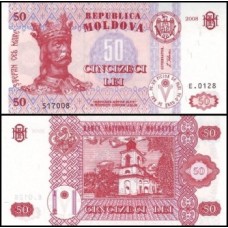 Moldova Moldávia P-14e Fe 50 Lei 2008 Estêvão, o Grande