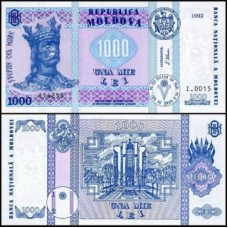 Moldova Moldávia P-18 Fe 1.000 Lei 1992/2003