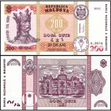 Moldova Moldávia P-19 Fe 200 Lei 2013 Estevão, o Grande Comemorativa