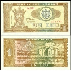 Moldova Moldávia P-5 Fe 1 Leu 1992 Estevão, o Grande