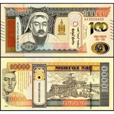 Mongólia P-79a Fe 10.000 Tugrik 2021 Gengis Khan Comemorativa