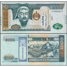 Mongólia P-75a Fe 1.000 Tugrik 2020 Gengis Khan