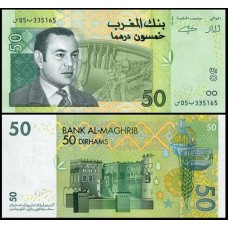 Morocco Marrocos P-69a Fe 50 Dirhams 2002 Rei Maomé VI