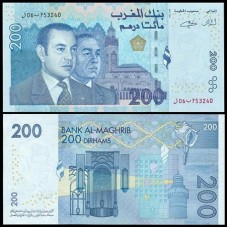 Morocco Marrocos P-71 Fe 200 Dirhams 2002