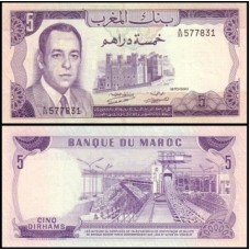 Morocco Marrocos P-56a Fe 5 Dirhams 1970