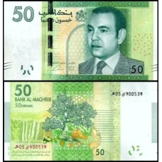 Morocco Marrocos P-75 Fe 50 Dirhams 2012